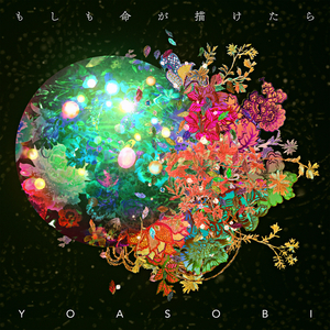 艹逼视频免费看91九色网站
