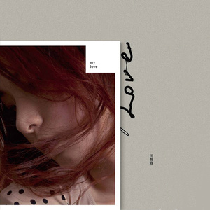 艹逼视频免费看91九色网站
