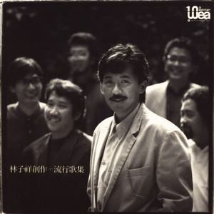 艹逼视频免费看91九色网站
