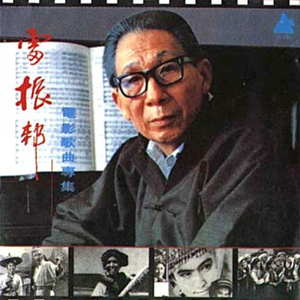 艹逼视频免费看91九色网站
