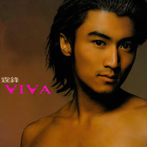 艹逼视频免费看91九色网站
