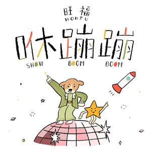 艹逼视频免费看91九色网站
