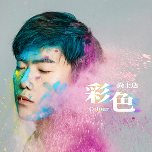 艹逼视频免费看91九色网站
