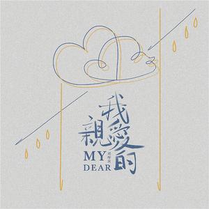 艹逼视频免费看91九色网站
