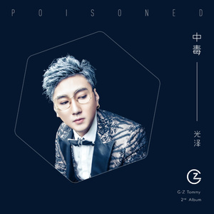 艹逼视频免费看91九色网站
