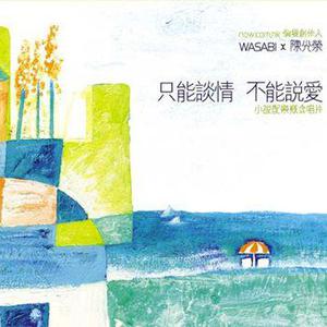 艹逼视频免费看91九色网站
