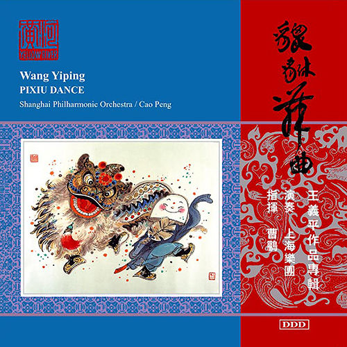 艹逼视频免费看91九色网站
